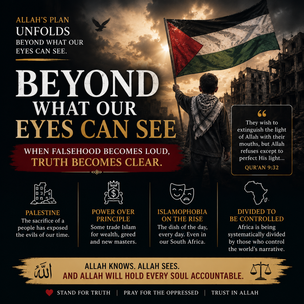 Beyond What Our Eyes Can See